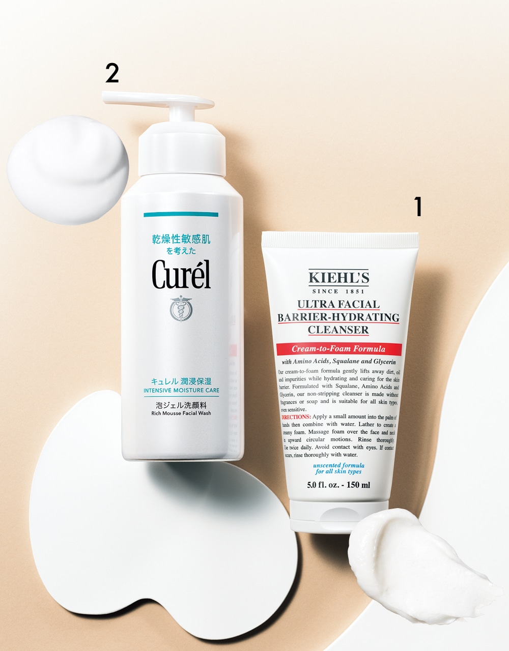 肌にやさしい洗顔料２つ