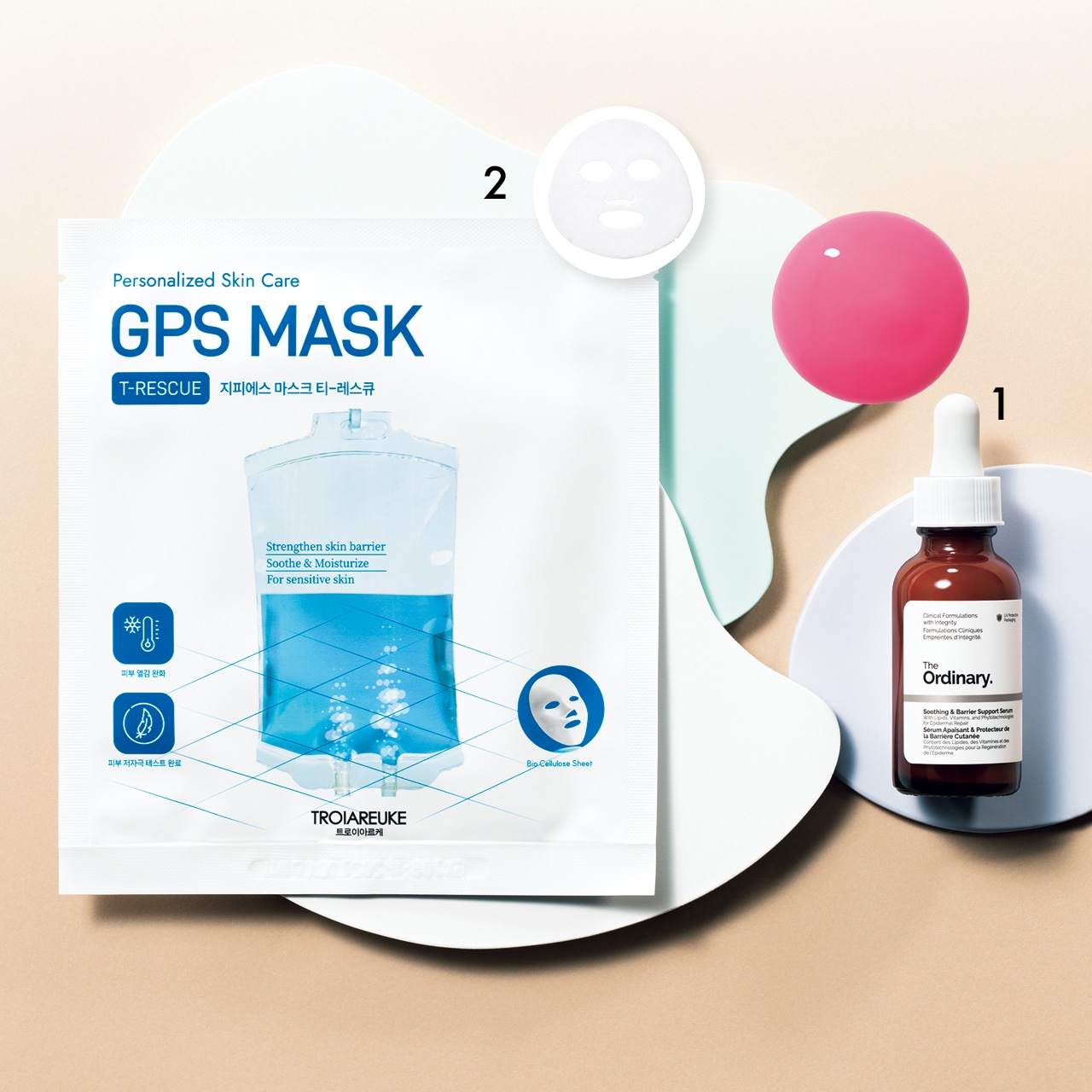 鎮静力のあるコスメ