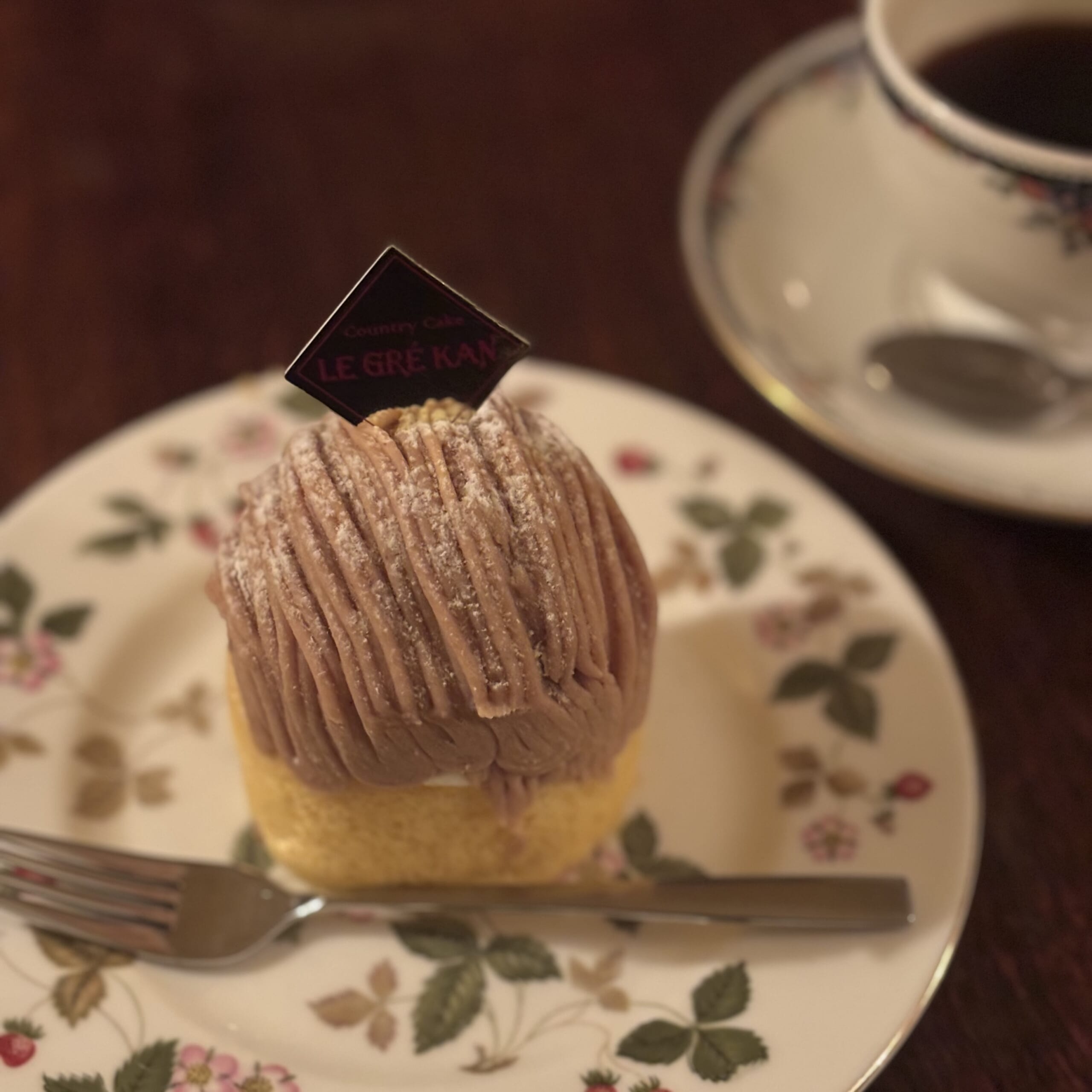 西千葉　カフェ・ル・グレ