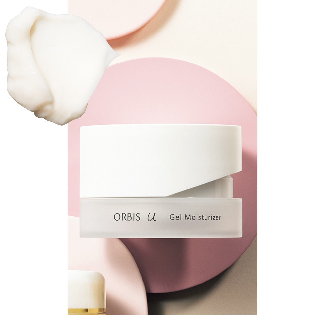 オルビスユー 
ジェルモイスチャライザー　（医薬部外品） 50g￥3300