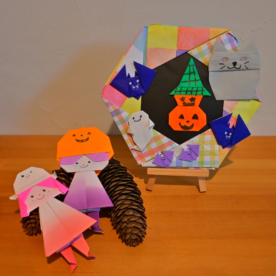 ハロウィン　おりがみ