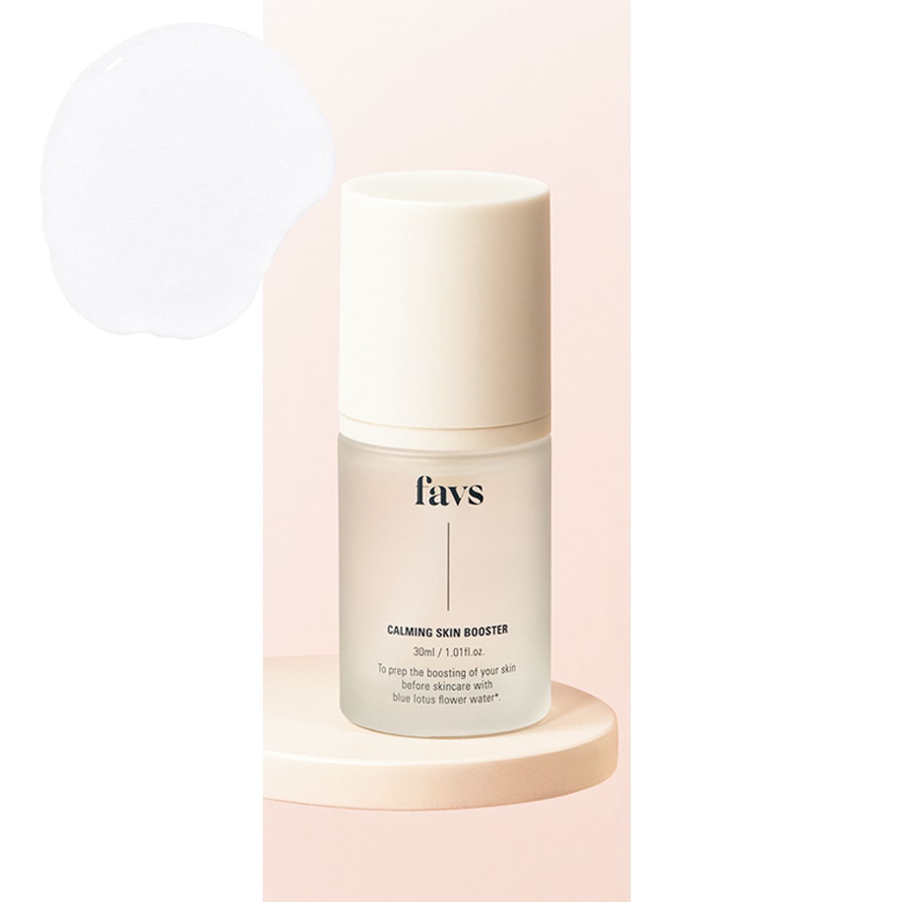 favs 
カーミングスキンブースター　30㎖￥4950