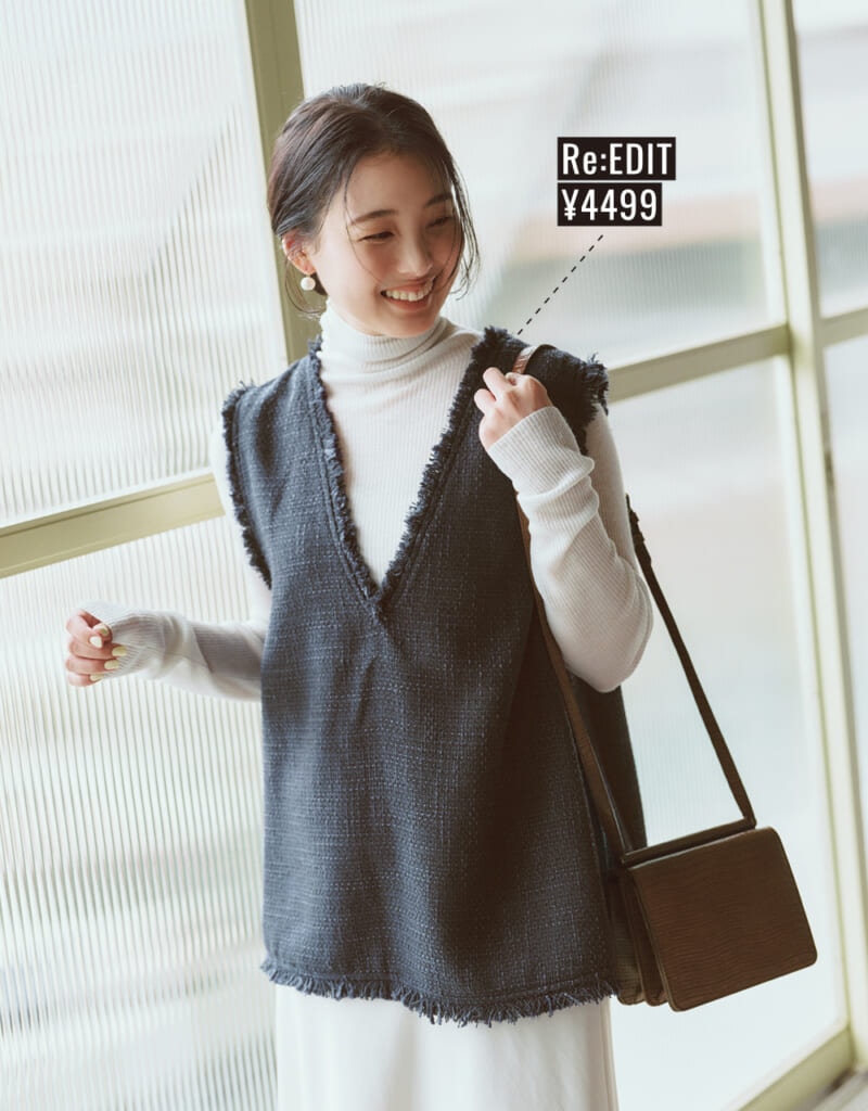【Re:EDIT（リエディ）】のジレコーデ エディター 高橋夏果さん