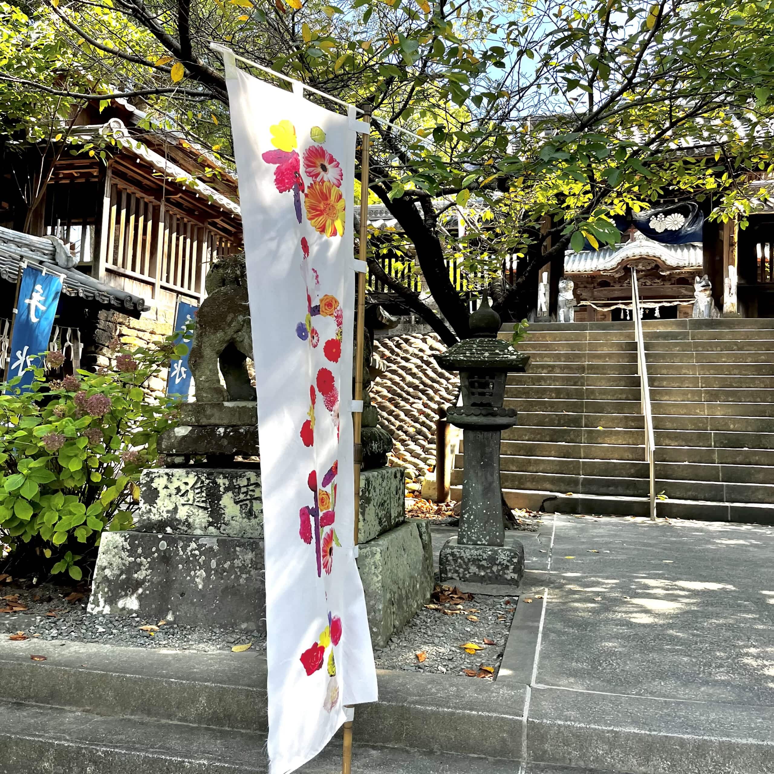 神社
