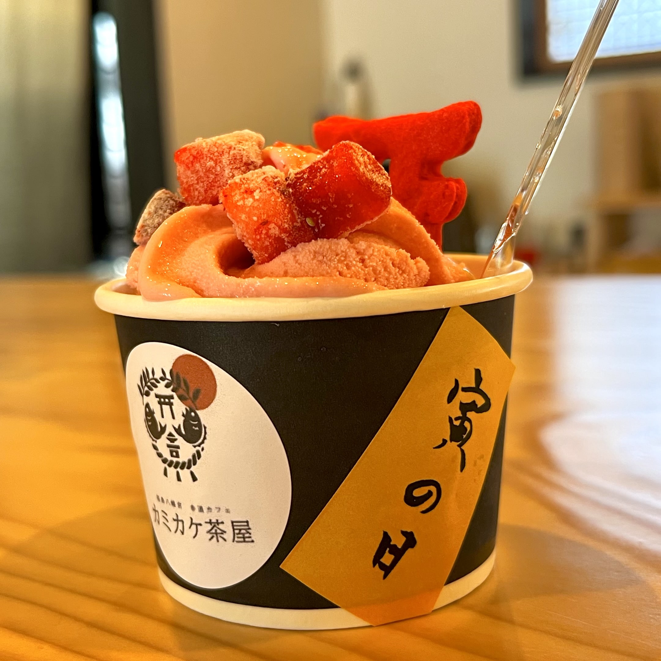 ソフトクリーム