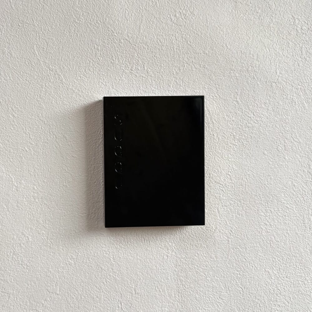 シグニチャー カラー アイズ