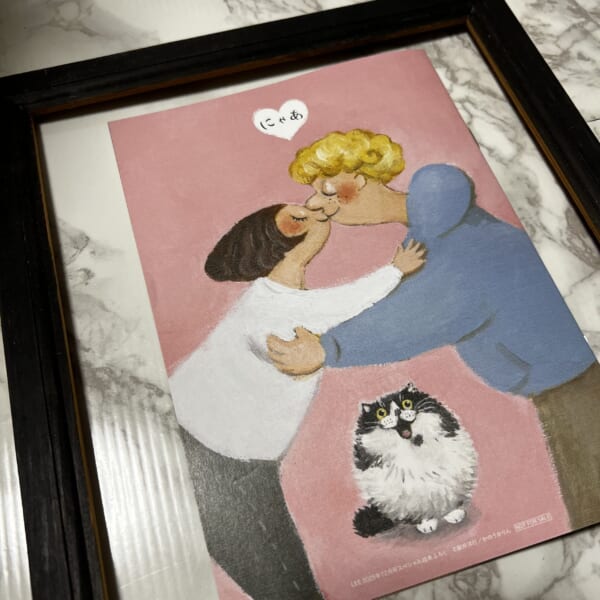 LEE12月号　ファッション　100人隊