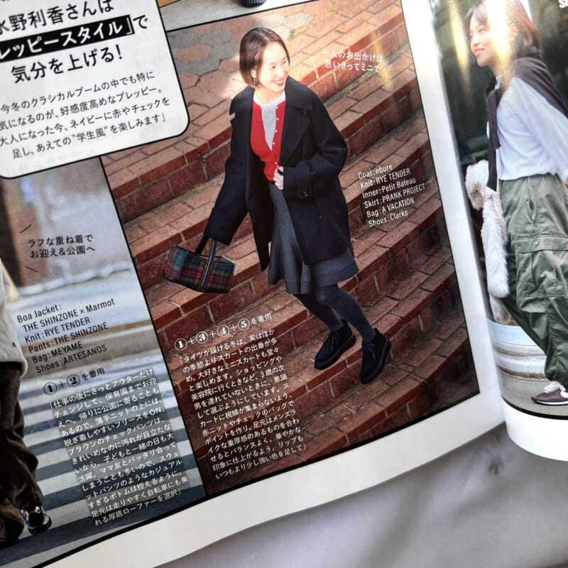 ファッション コーディネート 100人隊