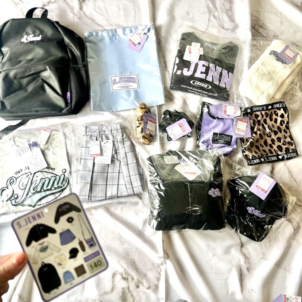 セール戦利品 初売り 福袋 しまむら