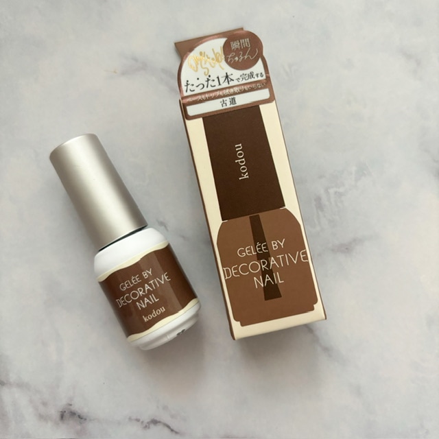 SHOBIDO/Gelée by Decorative Nailの写真