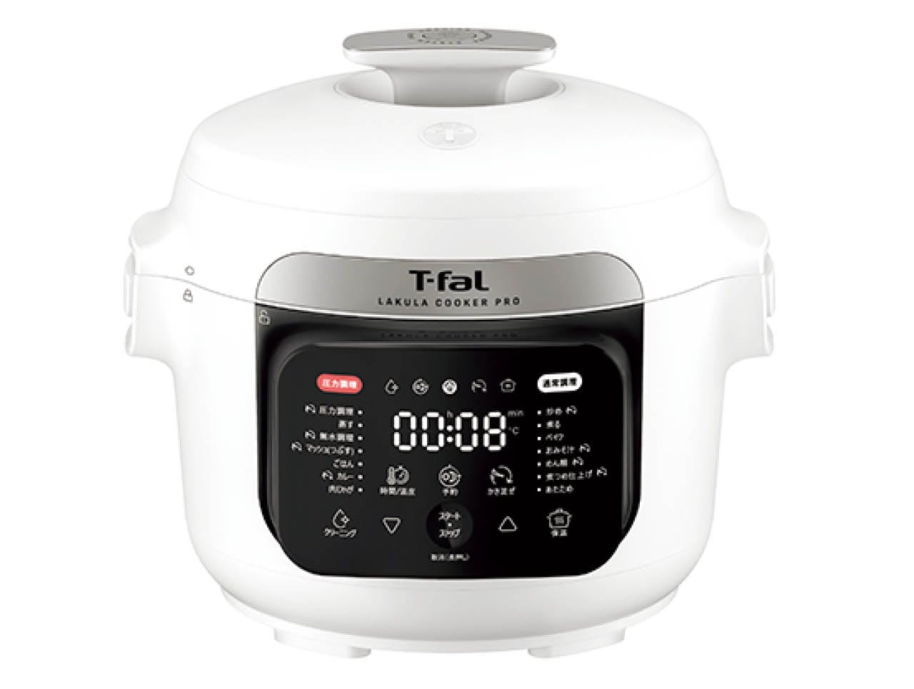 ラクラ・クッカー プロ自動調理鍋／ティファール
