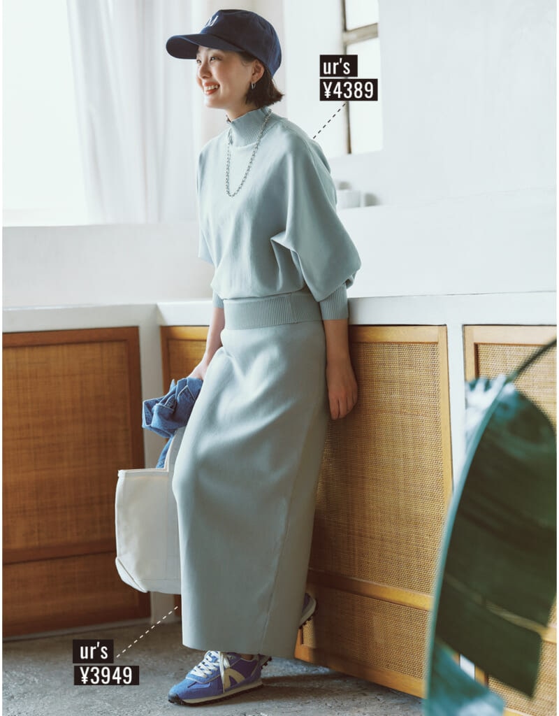 【ur's（ユアーズ）】のポンチ素材のセットアップコーデ