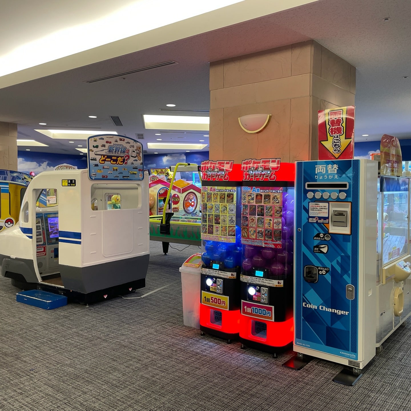 ヒルトン小田原