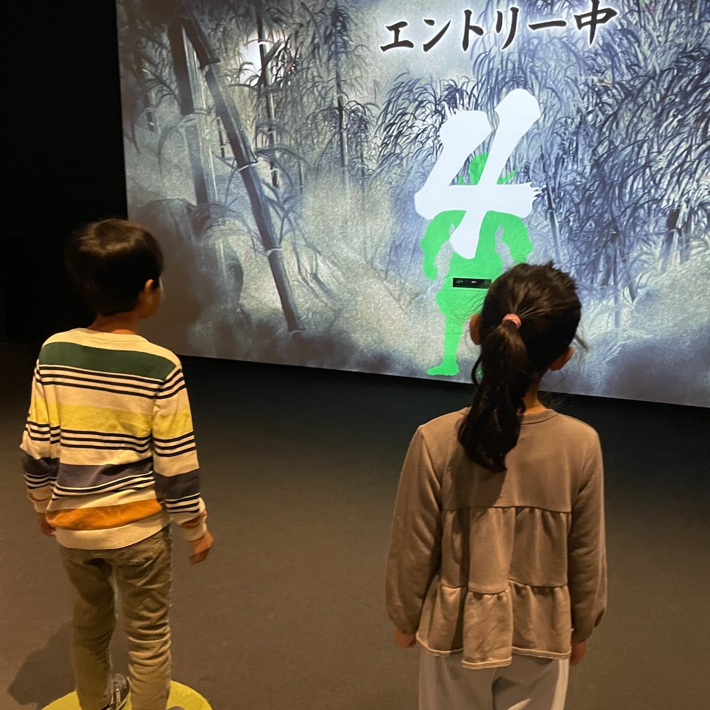 小田原城NINJA館