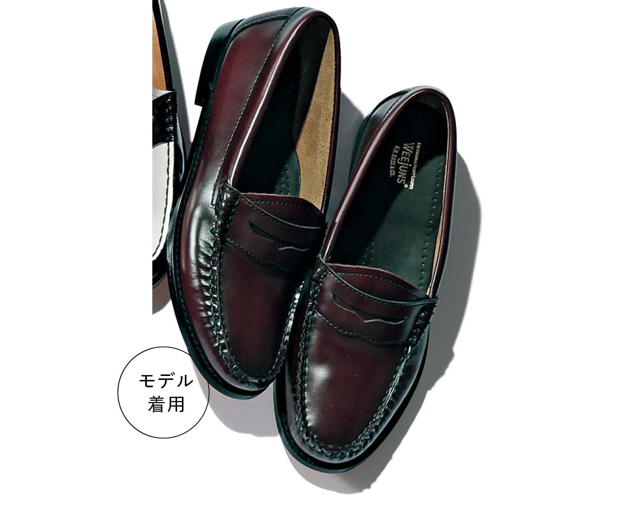 ジーエイチバスの代表作『WEEJUNS』