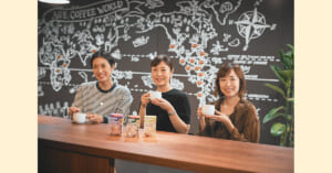 「ブレンディ®︎」スティックがよりおいしくなったって本当！？その“こだわり”を深掘りしに、LEE100人隊が、味の素AGF社へ！