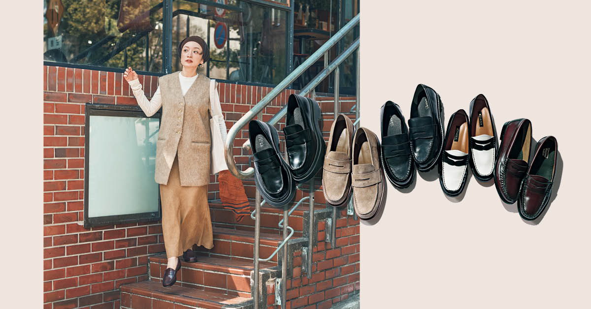 高山 都さんとジーエイチバス、ダイアナ、デッサン、オデット エ オディール、カンペールのコインローファー