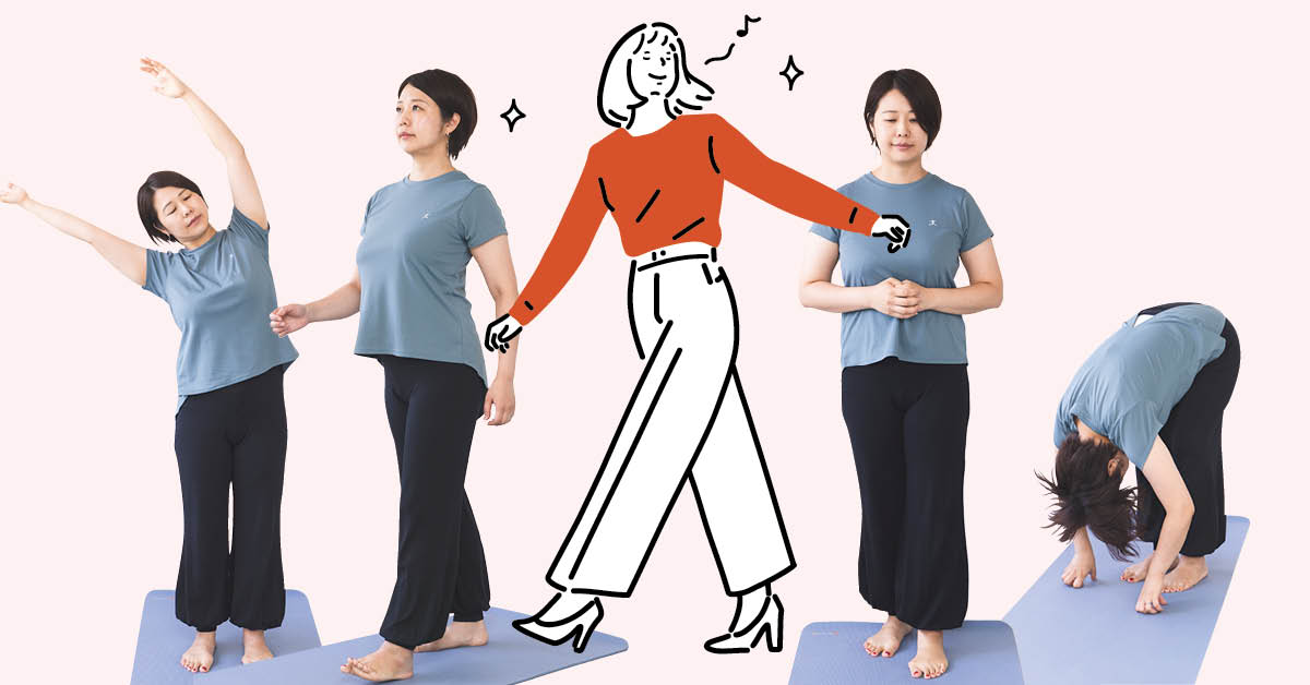 健康はもちろん、脳にも心にも！人生を変える「歩く」習慣