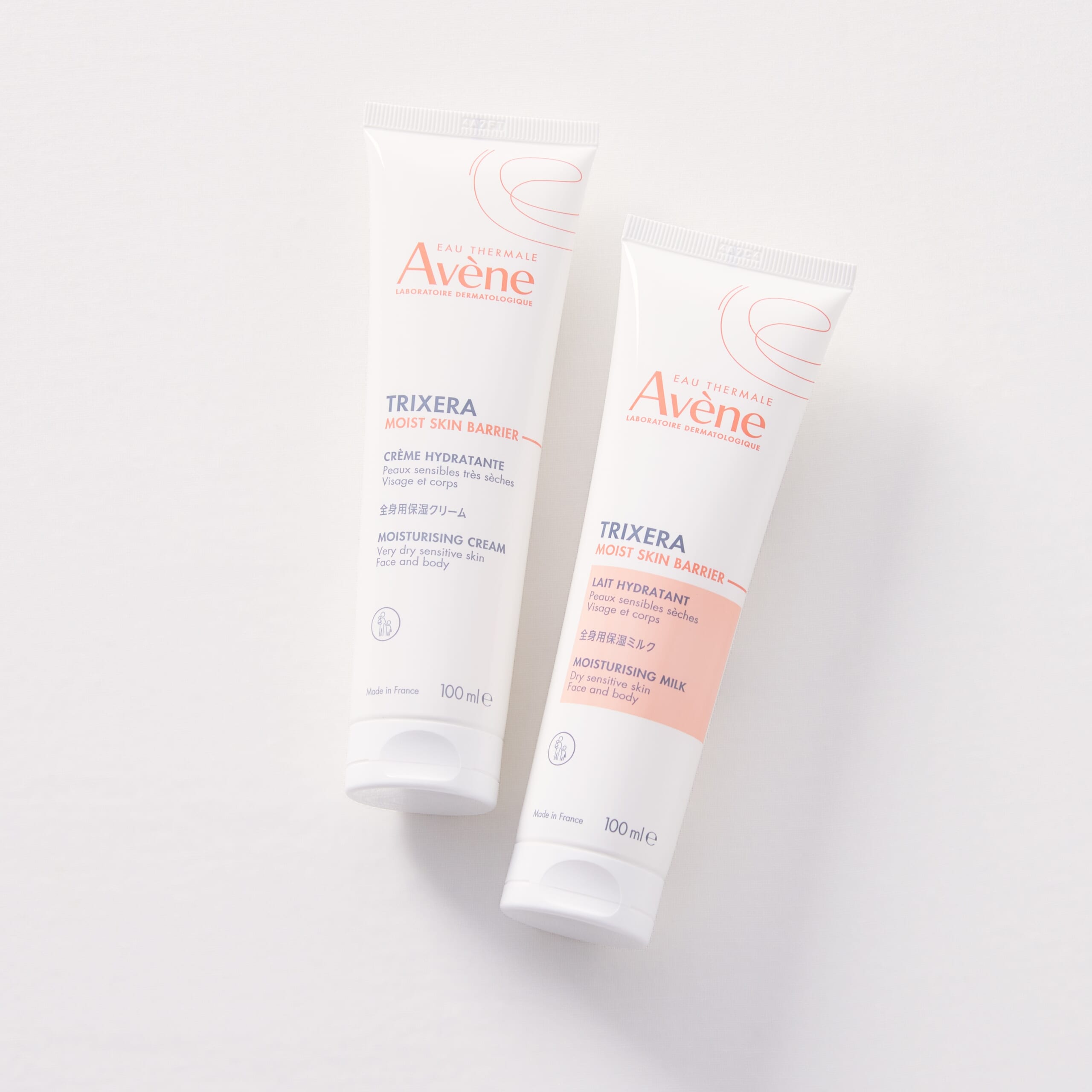 【アベンヌ】トリクセラ モイストスキンバリア クリーム ほか