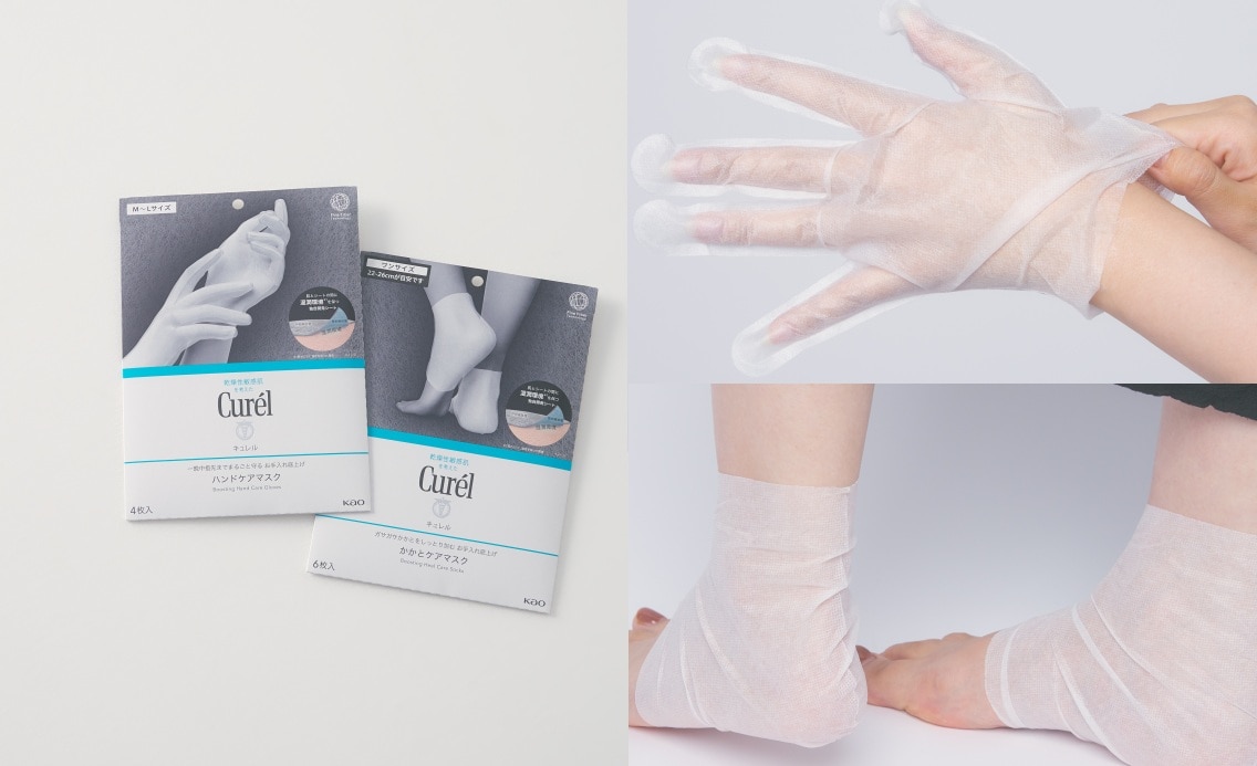 キュレル／一晩中指先までまるごと守る　お手れ底上げ　ハンドケアマスク ほか