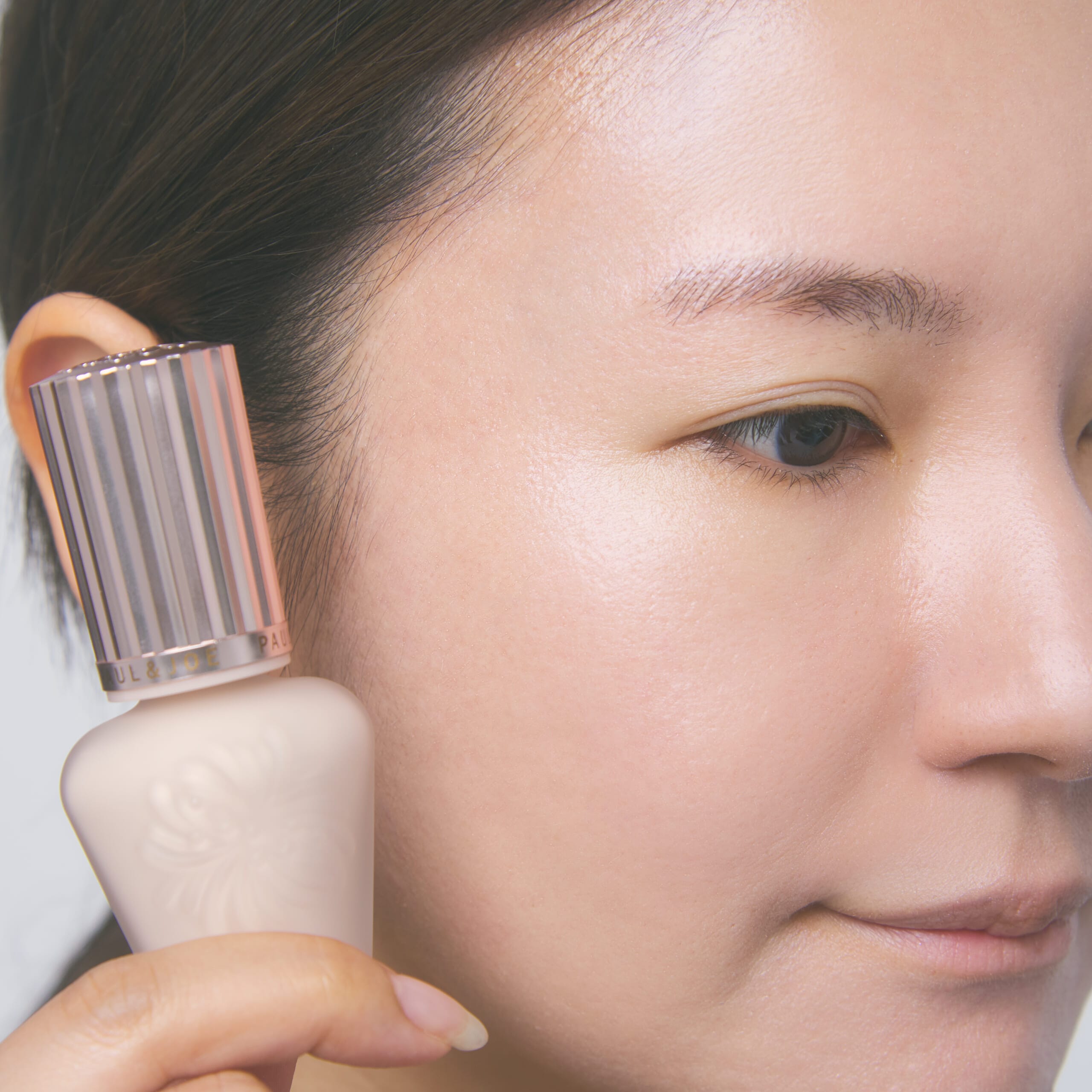 ラトゥー エクラ ファンデーション プライマー N 01（15mL）をお試し