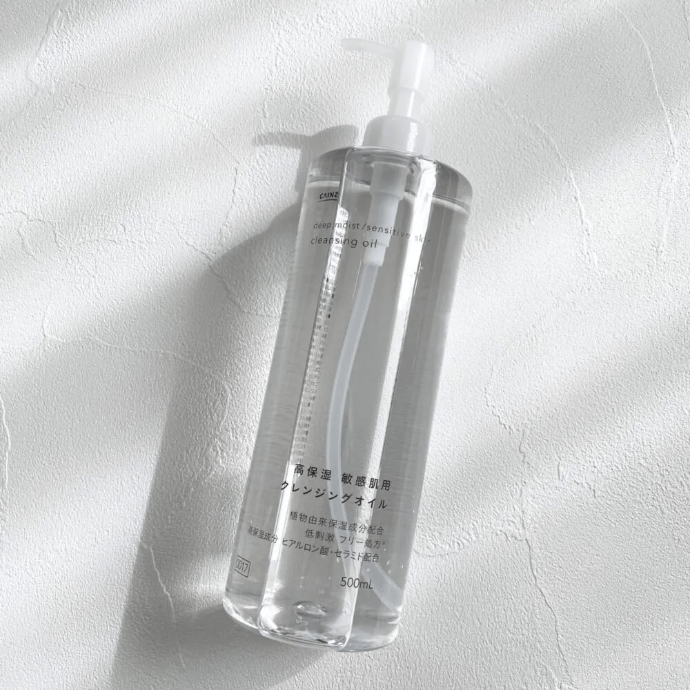 カインズ「高保湿 敏感肌用 クレンジングオイル」