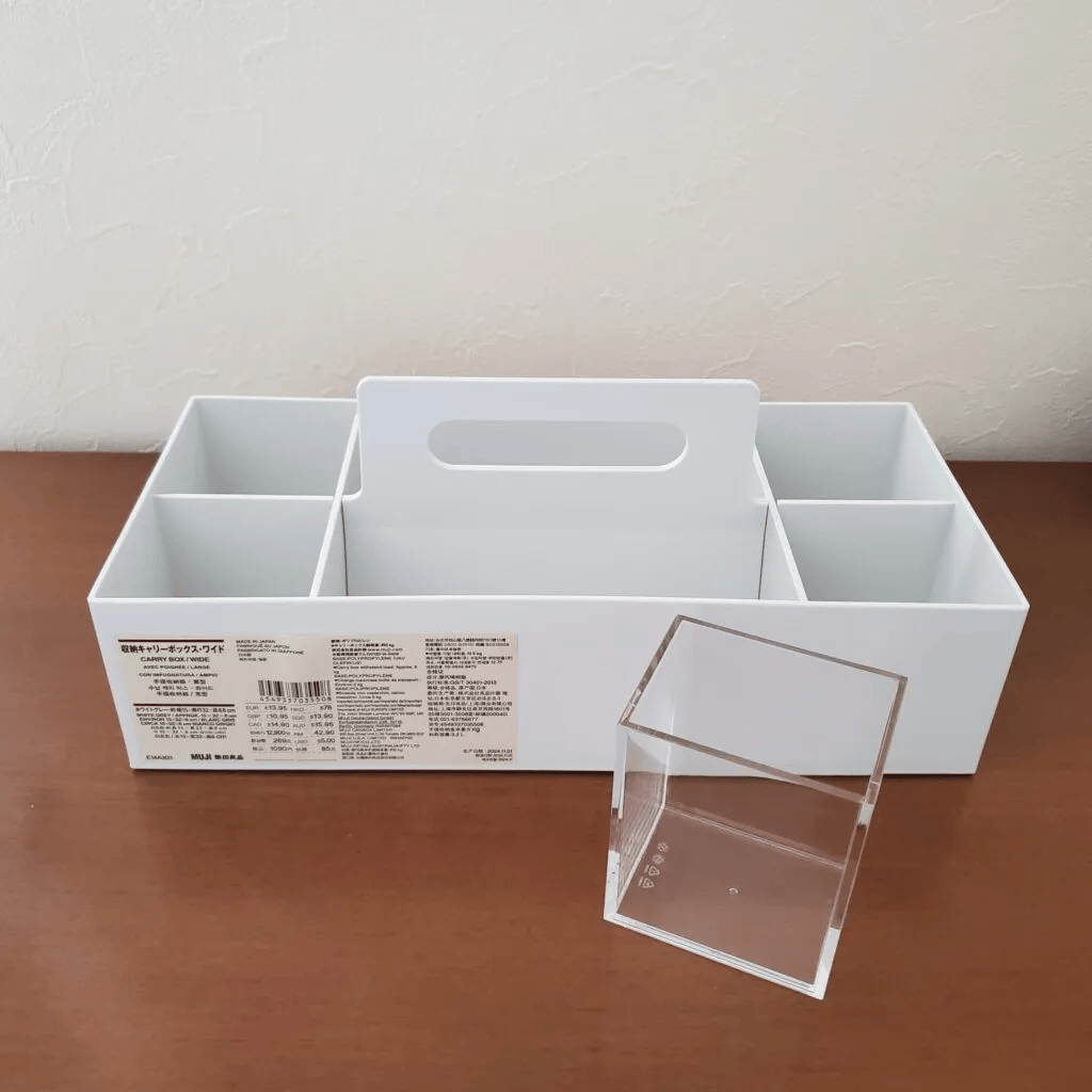 無印良品「再生ポリプロピレン入り収納キャリーボックス・ワイド」