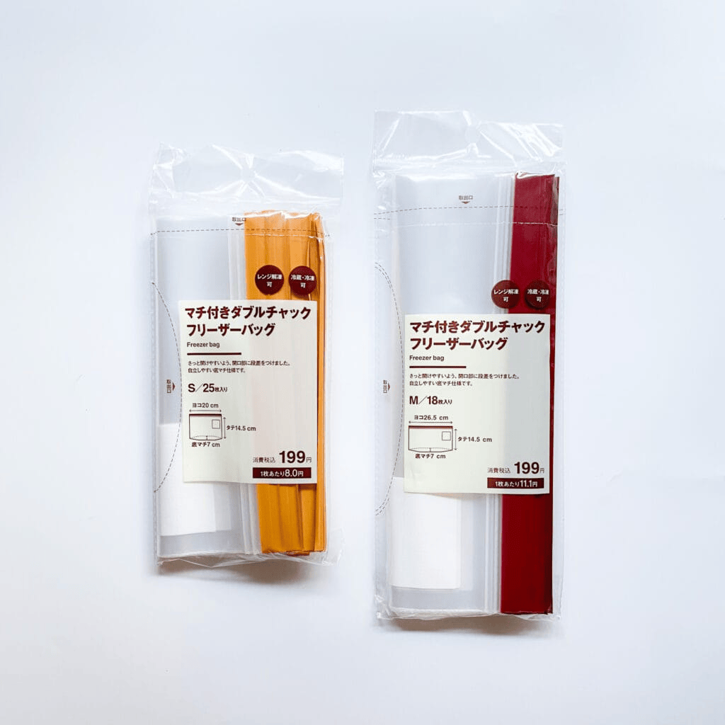 無印良品「マチ付きダブルチャック　フリーザーバッグ／Ｓ・M」パッケージ