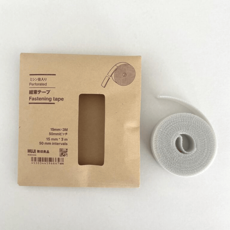 無印良品「ミシン目入り結束テープ　ホワイトグレー」