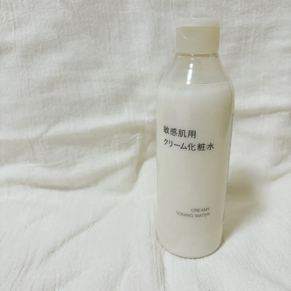 無印良品「敏感肌用クリーム化粧水」