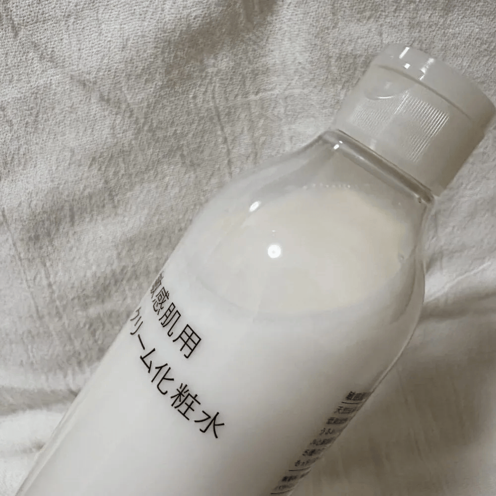 無印良品「敏感肌用クリーム化粧水」アップ