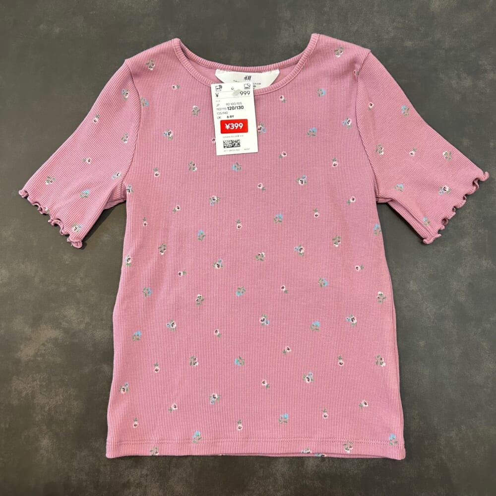 H&M 子供服　女の子