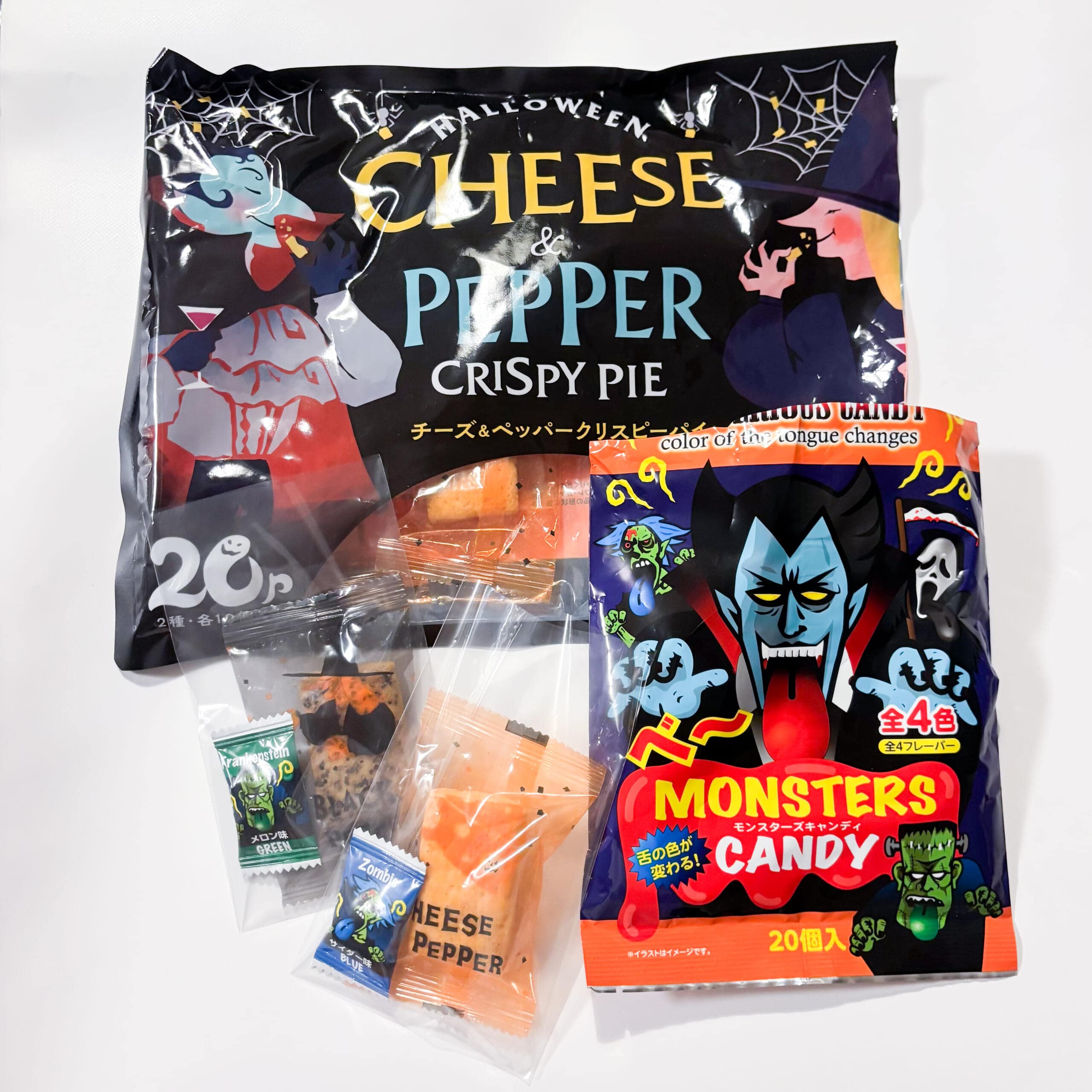 カルディで購入したハロウィンのお菓子