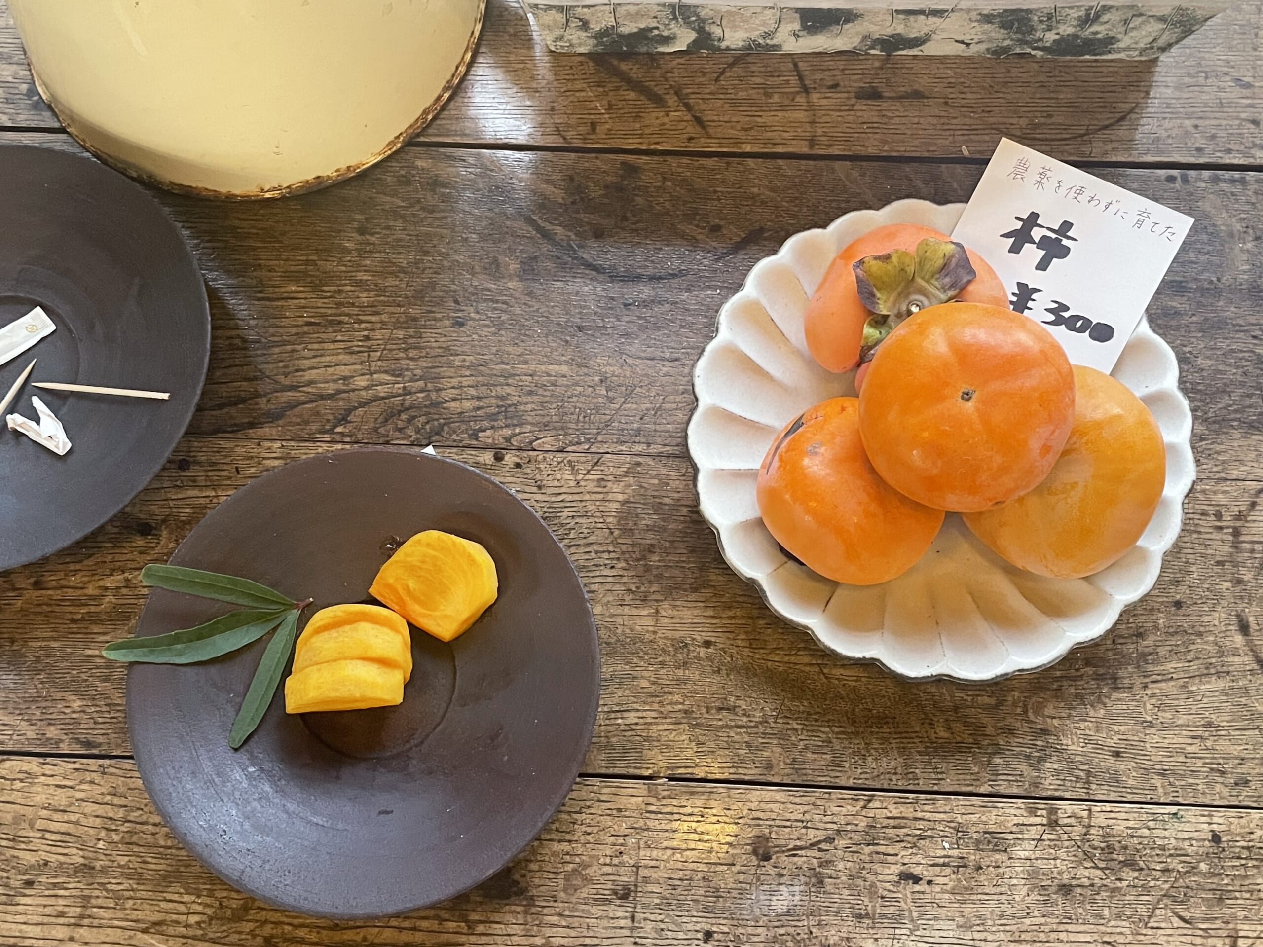 JIKE STUDIOでの柿の試食販売