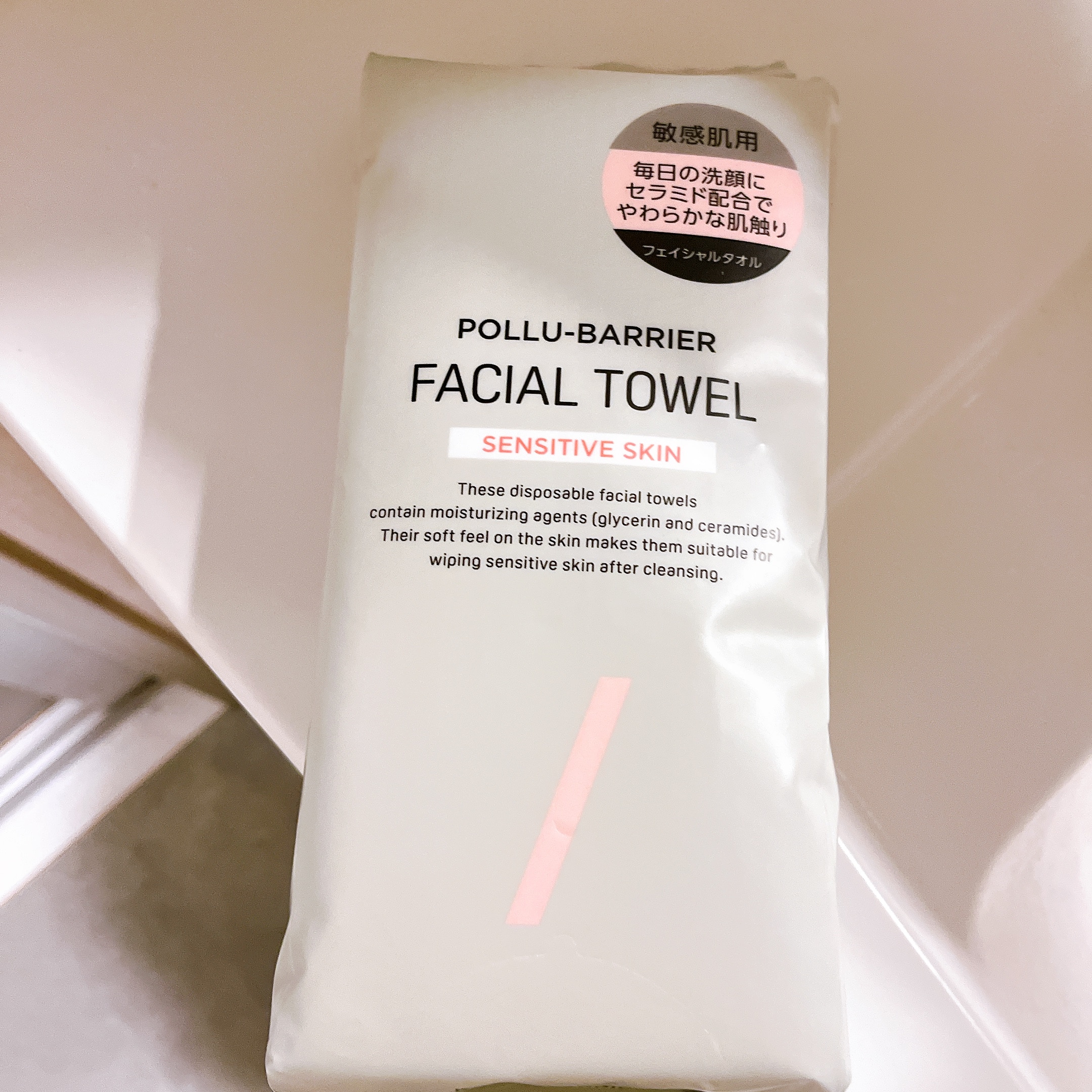 フェイシャルタオル