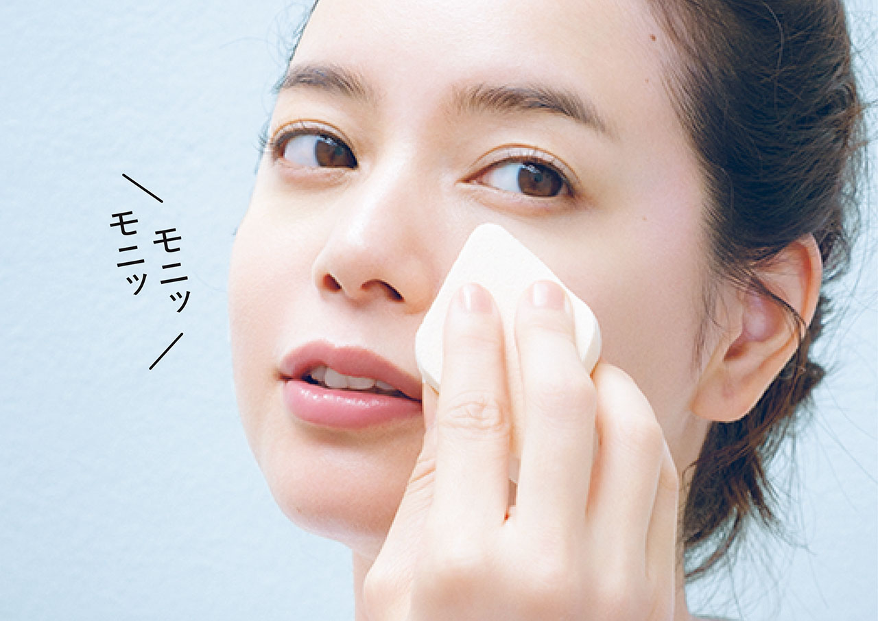 “さすタップ”塗りで密着感UP