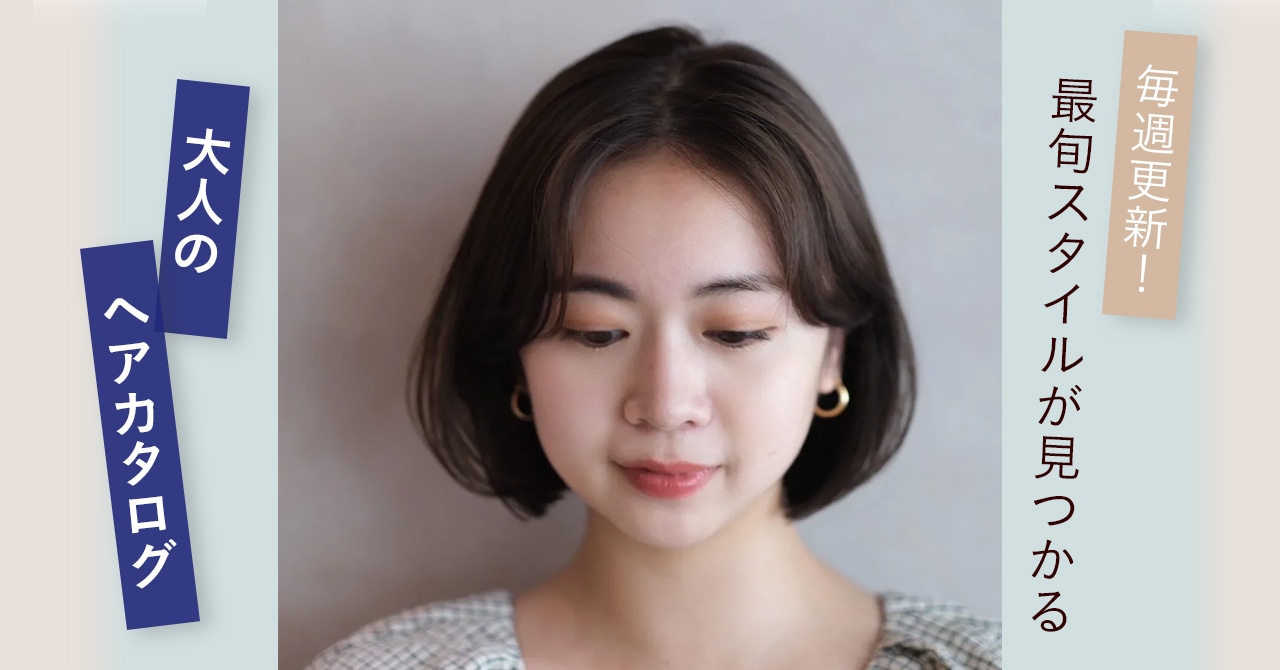 LEE11月号本日発売！ カバーは竹内結子さん | LEE