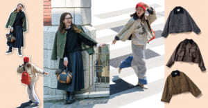 【フィールドコート5選】気軽に羽織れる中間アウターの新定番