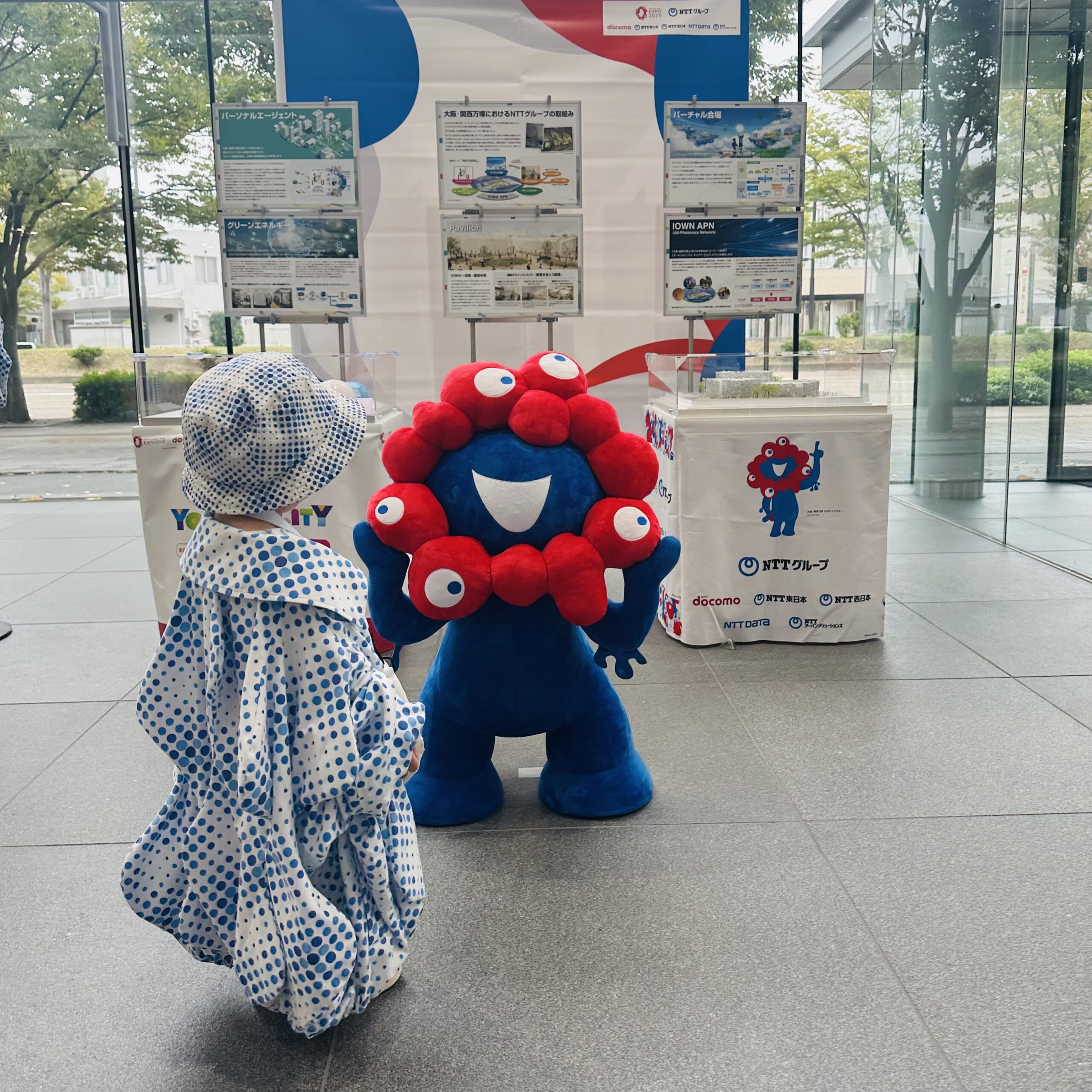 大阪万博　2025　金沢