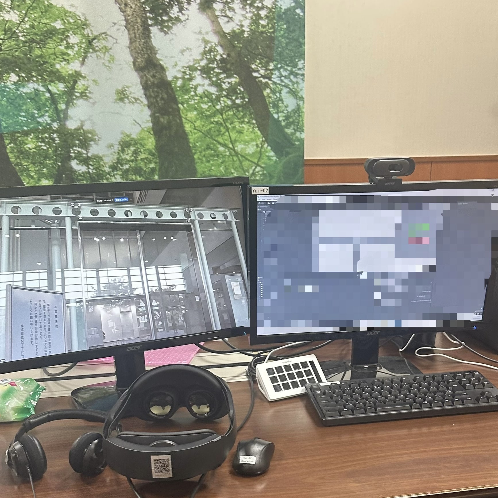 Android Yui 中の人