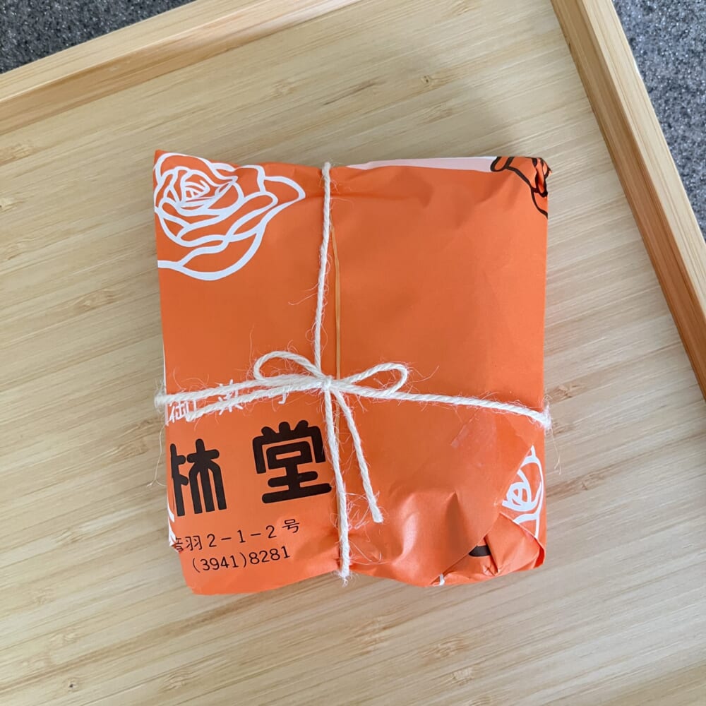 郡林道 豆大福 東京三大