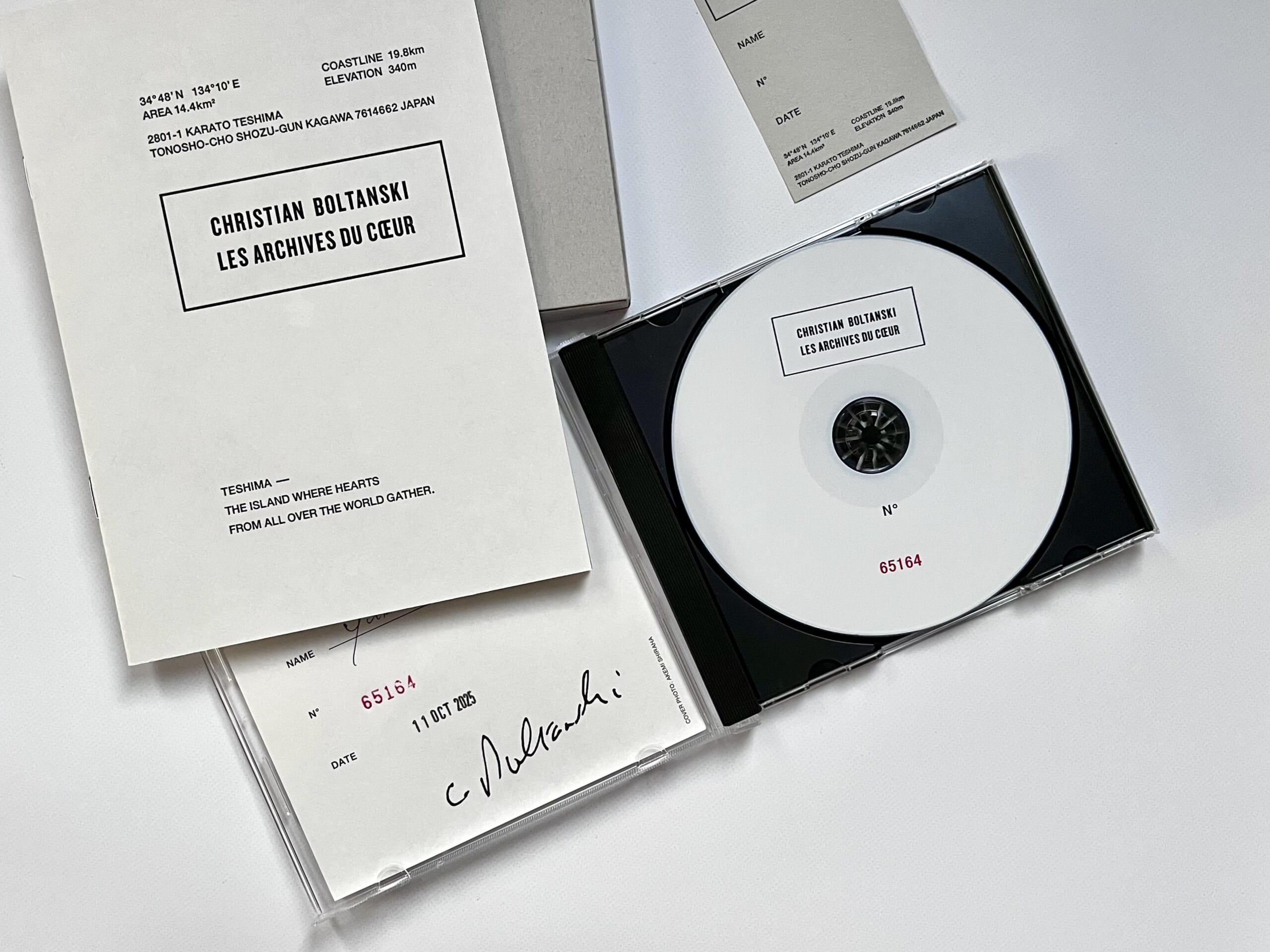 心臓のアーカイブ