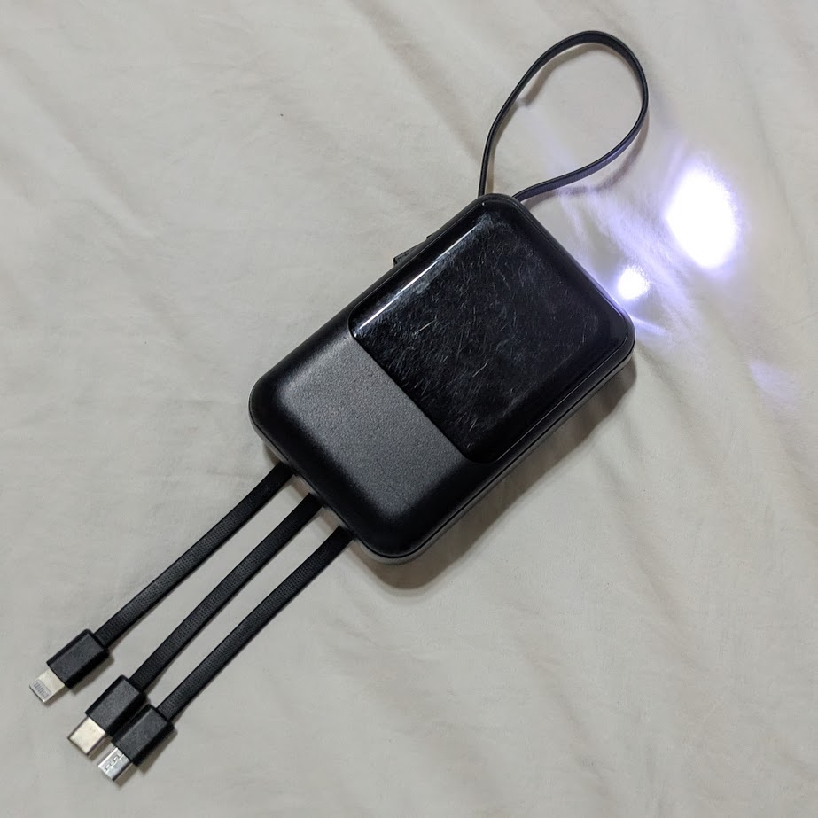 持ち運び充電器　ライト　ＬＥＥ１００コポ