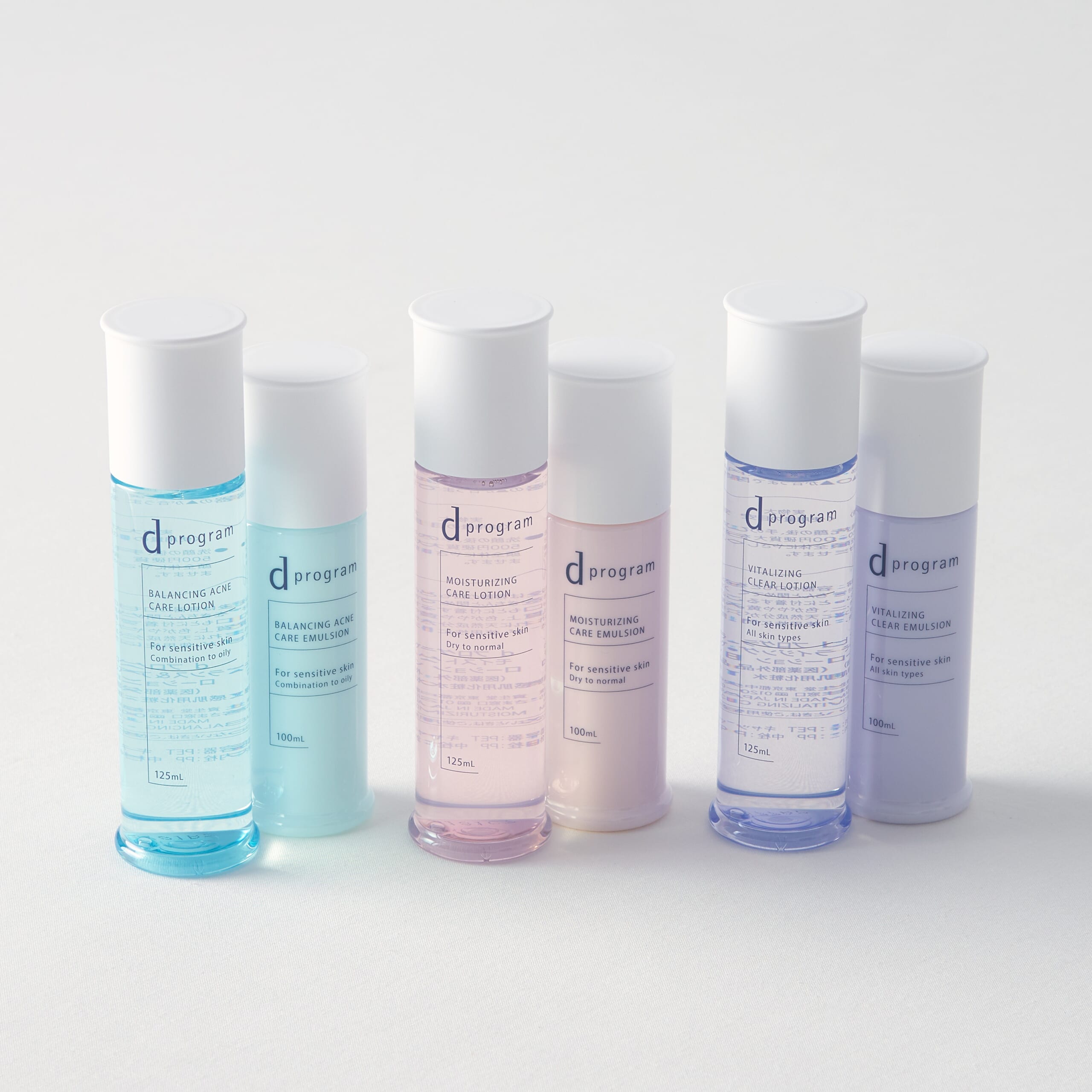 d プログラム
バランス＆アクネケア ローション EX ほか