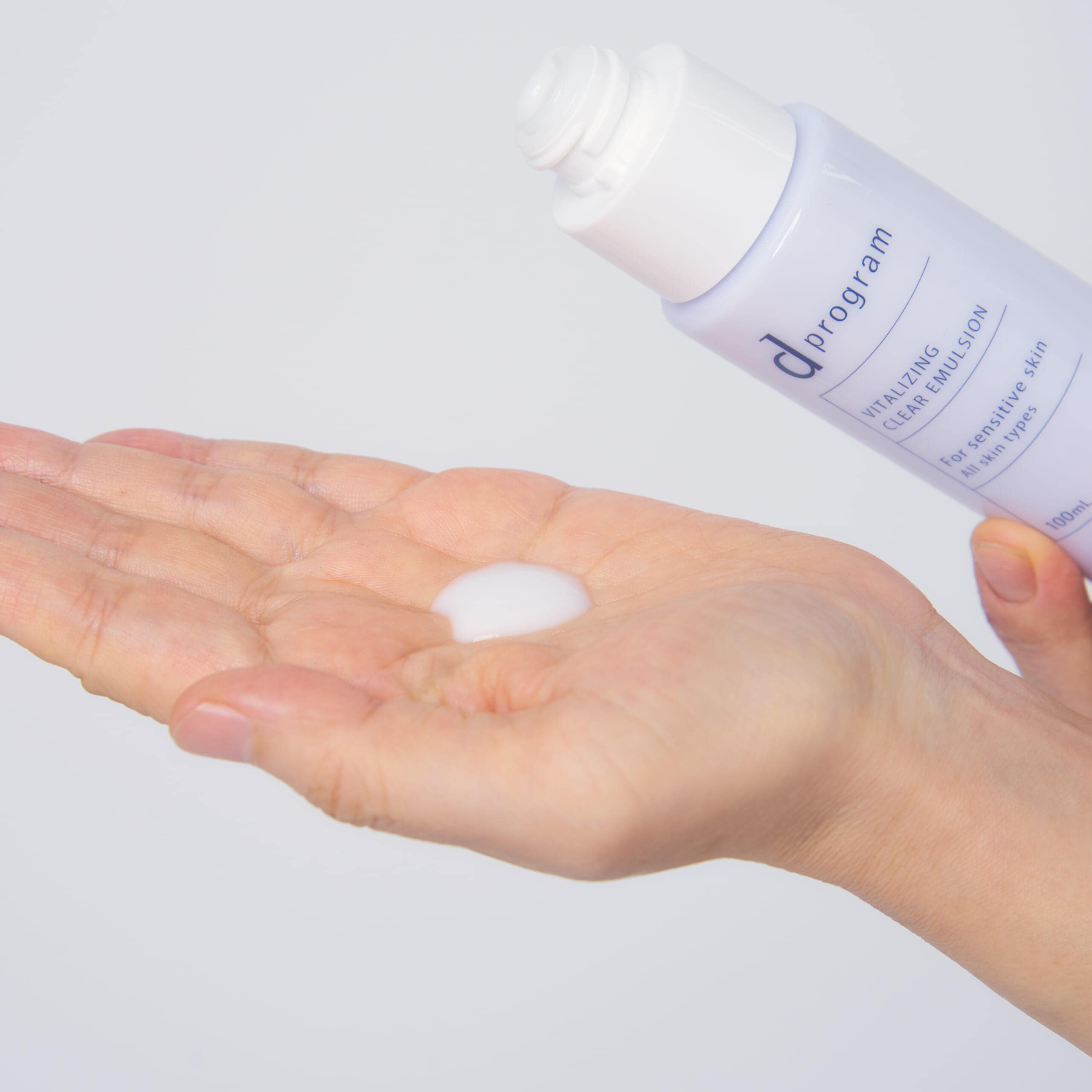 バイタライジング＆クリア エマルジョン EX をお試し！