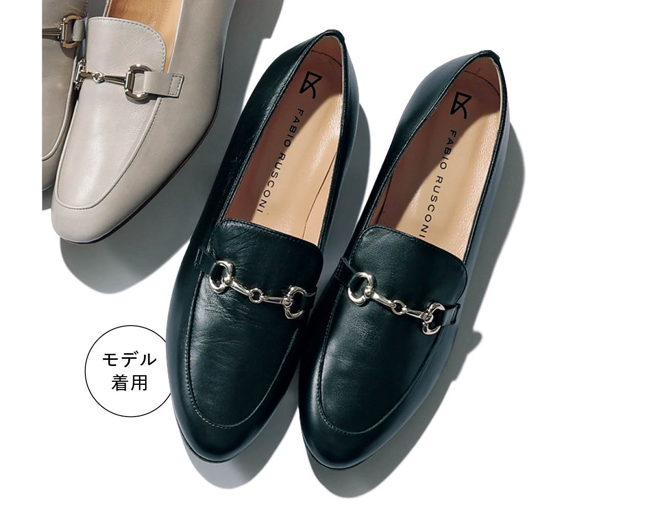 ファビオ ルスコーニのビットローファー