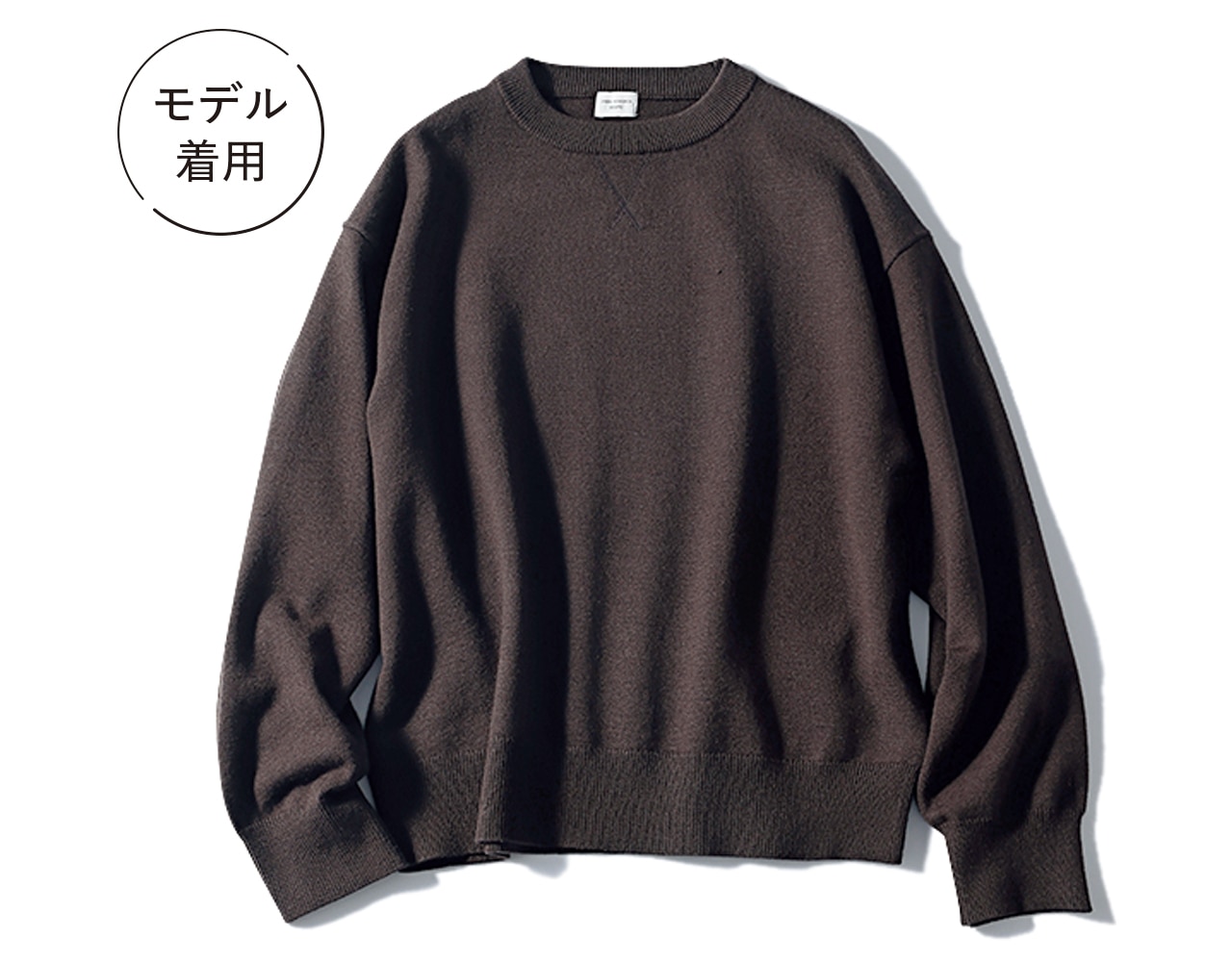 ニット￥9350／アーバンリサーチ ドアーズ 二子玉川ライズ店（アーバンリサーチ ドアーズ）　