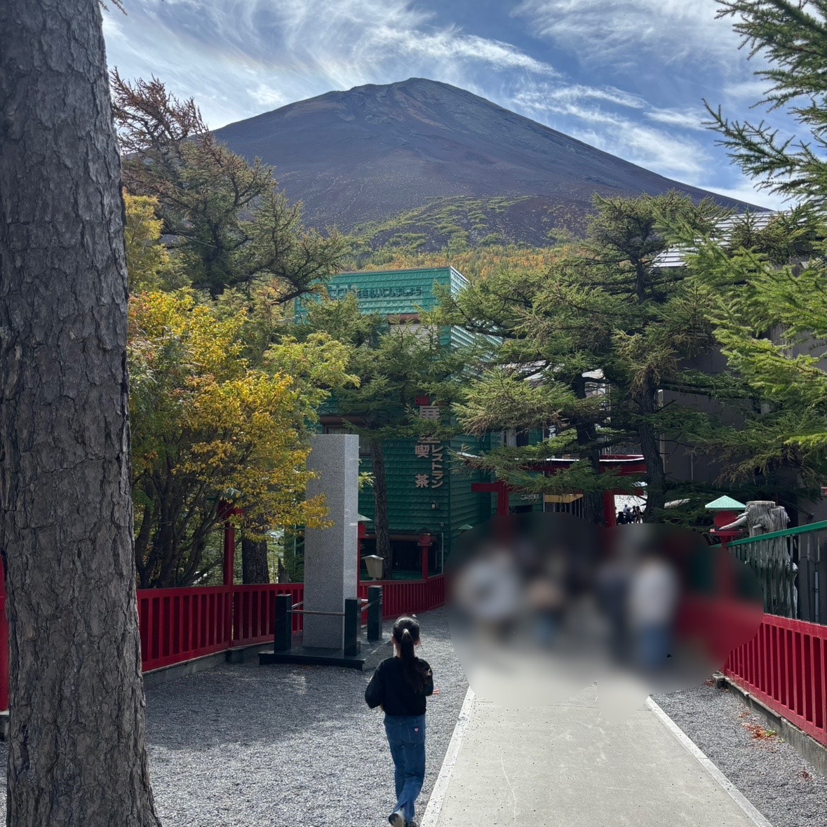 富士山五合目