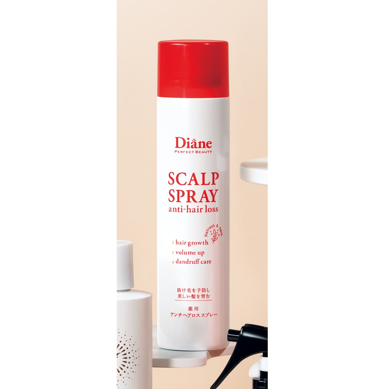 ダイアン 
パーフェクトビューティー 薬用 アンチヘアロス＆スカルプスプレー　（医薬部外品） 95g￥1320