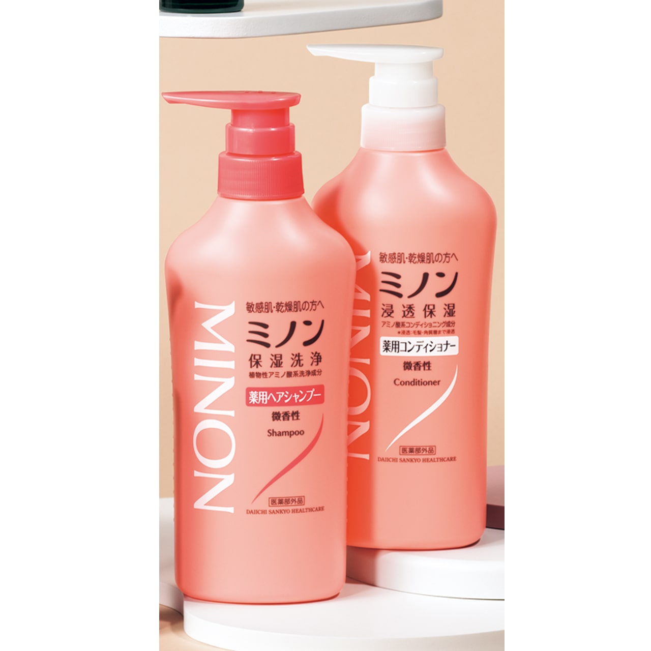 ミノン 
薬用ヘアシャンプー薬用コンディショナー　（各）450㎖￥1628（編集部調べ）